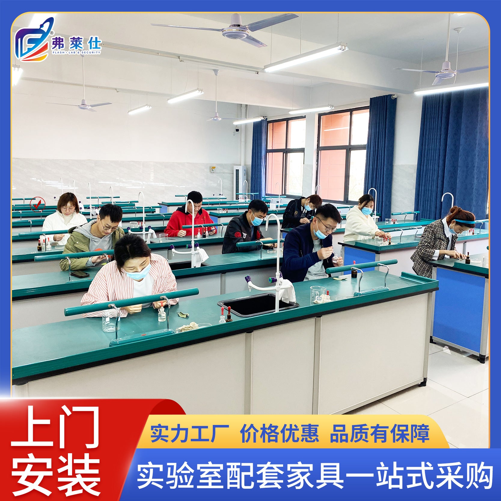 School Laboratory Physical Chemistry Biological Experimental Bench Student Aluminum Plastic Experimental Bench Anti-static Physical and Chemical Laboratory Bench