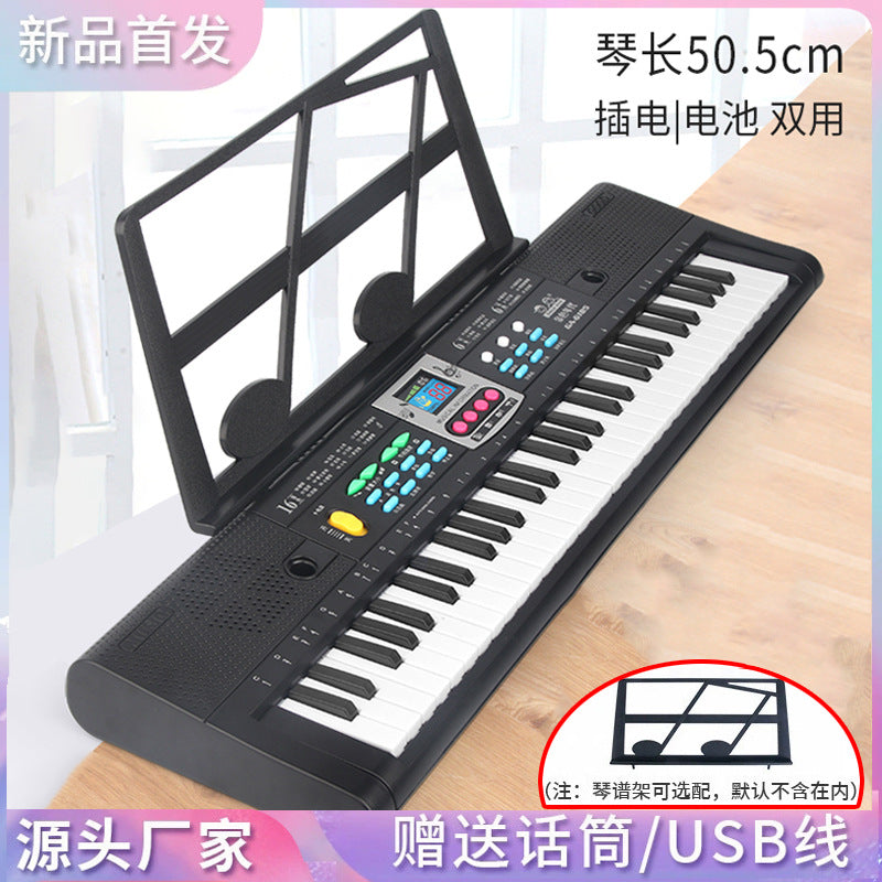 Children's electronic keyboard, 61 keys, multifunctional with microphone, black beginner toy, playable piano with power cord