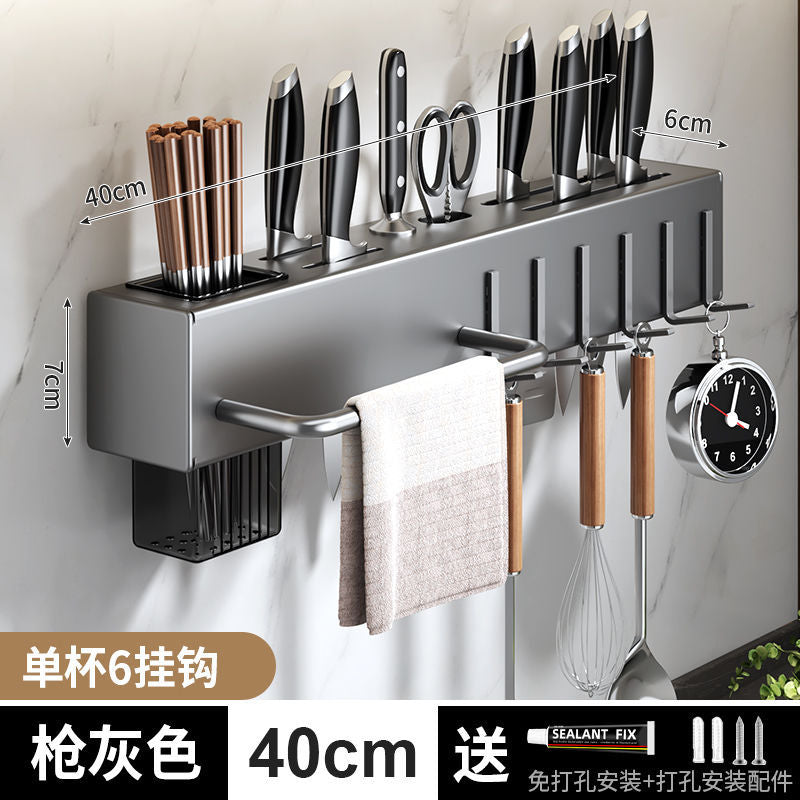 No punching durable knife holder kitchen rack kitchen supplies multi-functional wall-mounted chopsticks cartridge vegetable knife storage
