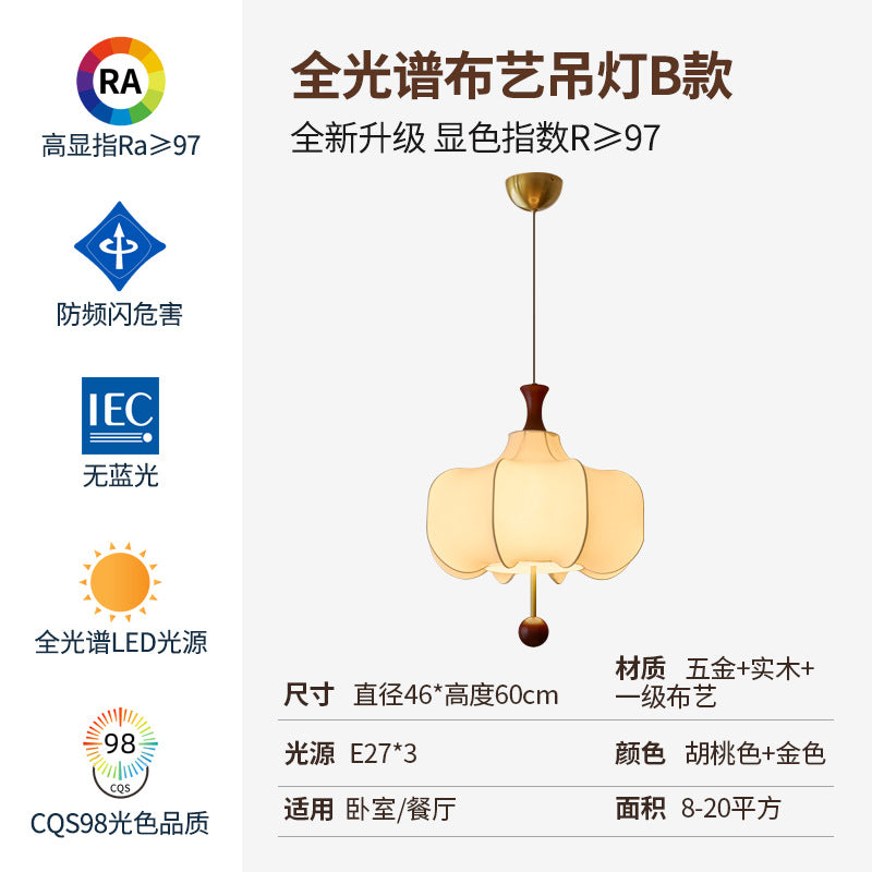 Vintage medieval fabric chandelier restaurant light wabi-sabi wind new Chinese zen bedroom light study light Zhongshan lamp