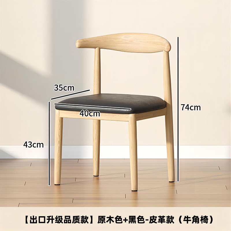 For homedining chair backrestcommercial horn restaurant tea chair taishi chair comfortable sitting tea table restaurant dining table stool