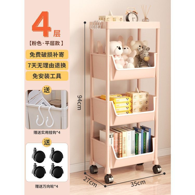 Mobile cart for home snacks, multi-tier storage shelf, living room bookshelf, mobile kitchen fruit and vegetable cart