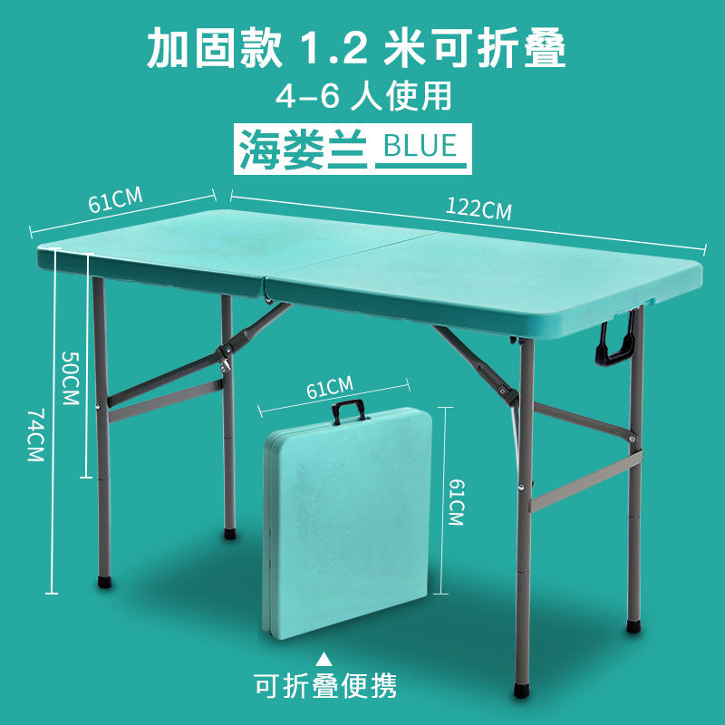 Folding table outdoor portable stall stall table for home simple rectangular study table and chair dining table long table