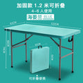 Folding table outdoor portable stall stall table for home simple rectangular study table and chair dining table long table