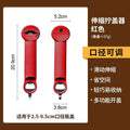 Universal bottle opener & can opener - multi-functional home appliance for opening bottles, cans, and jars - manual lid remover