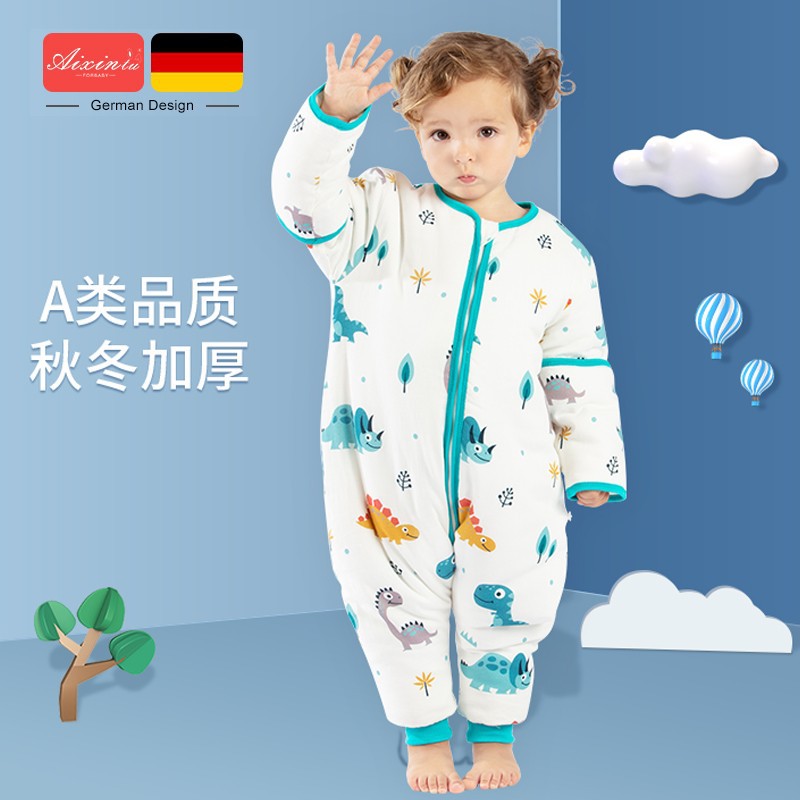 Baby sleeping bag - spring, autumn, and winter - baby legged sleep sack - anti-kick blanket - kids' thickened pure cotton gauze - all-season use