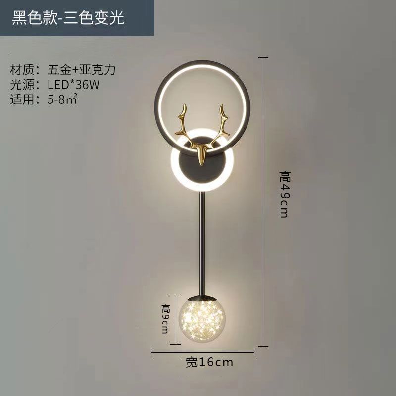 Bedroom bedside wall lamp corridor lamp stair lamp deer head stylish creative modern casual scandinavian living room background wall lamp