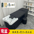 Head treatment bed, beauty salon, hairdressing salon, high-end ear picking, water circulation, fumigation, first course soup, thai shampoo bed
