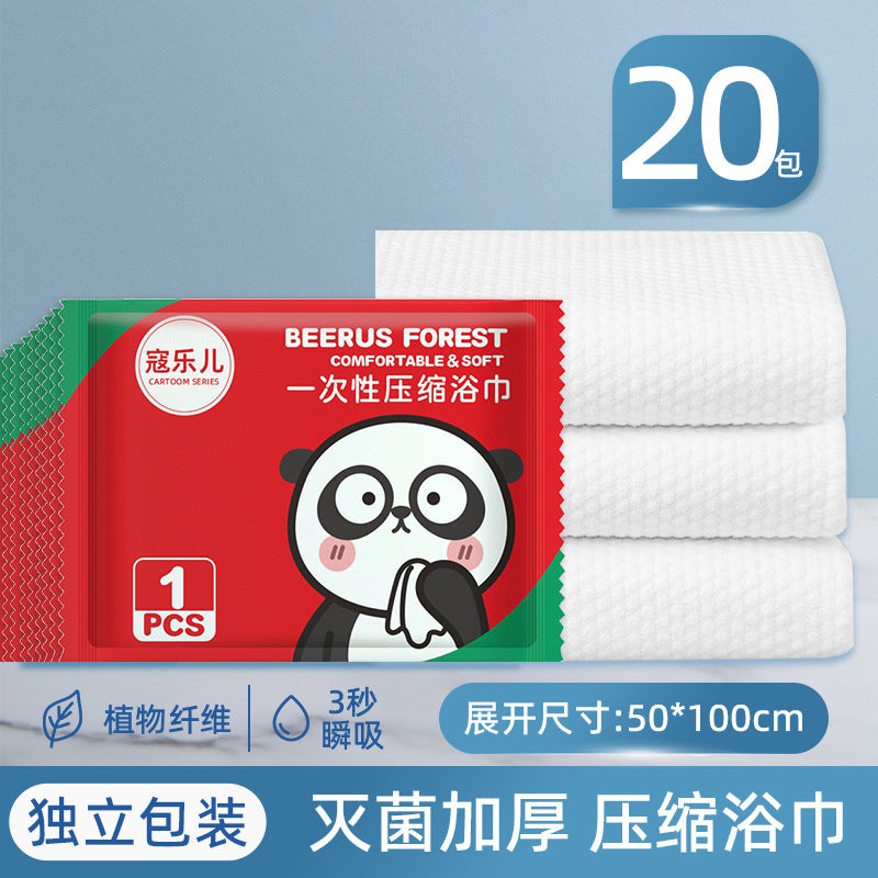 Disposable compressed towels for face washing - thickened, highly absorbent, large size - perfect for travel, business trips, and hotel stays - individually wrapped