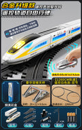 [alloy remote control] fuxinghao-white [double sections] + 1260cm double circular track + track accessories + luxurious overpass scene