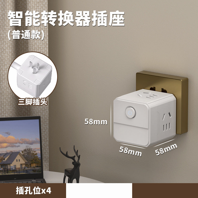 Voice-activated night light - smart bedside lamp with voice control for home, bedroom, reading, dorm room, and smart desk lamp with socket adapter