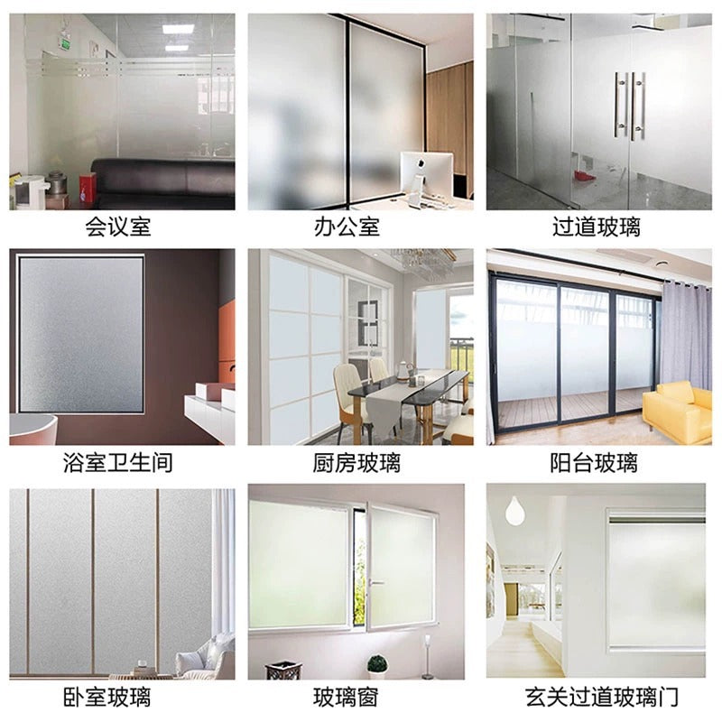 Electrostatic glass film bathroom bathroom window anti-privacy shade sun light transmission glue-free window grilles sticker factory wholesale