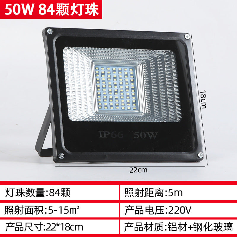 LED floodlight, outdoor low-voltage patch floodlight, waterproof high-power lighting, square ultra-thin projection light