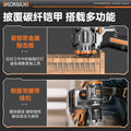 Cordless drill pistol drill household high-power impact drill tool multifunctional brushless lithium battery hand drill electric screwdriver