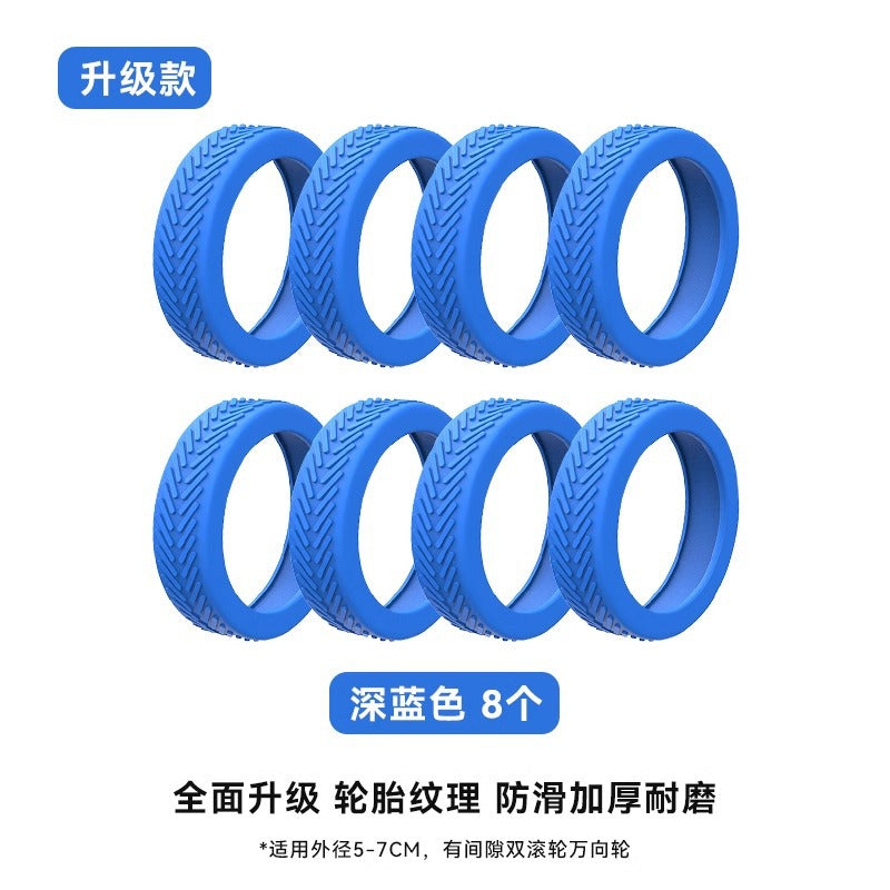 Luggage Wheel Rubber Cover Thickened Suitcase Roller Protective Cover Leather Case Trolley Case Replacement Universal Wheel Accessories