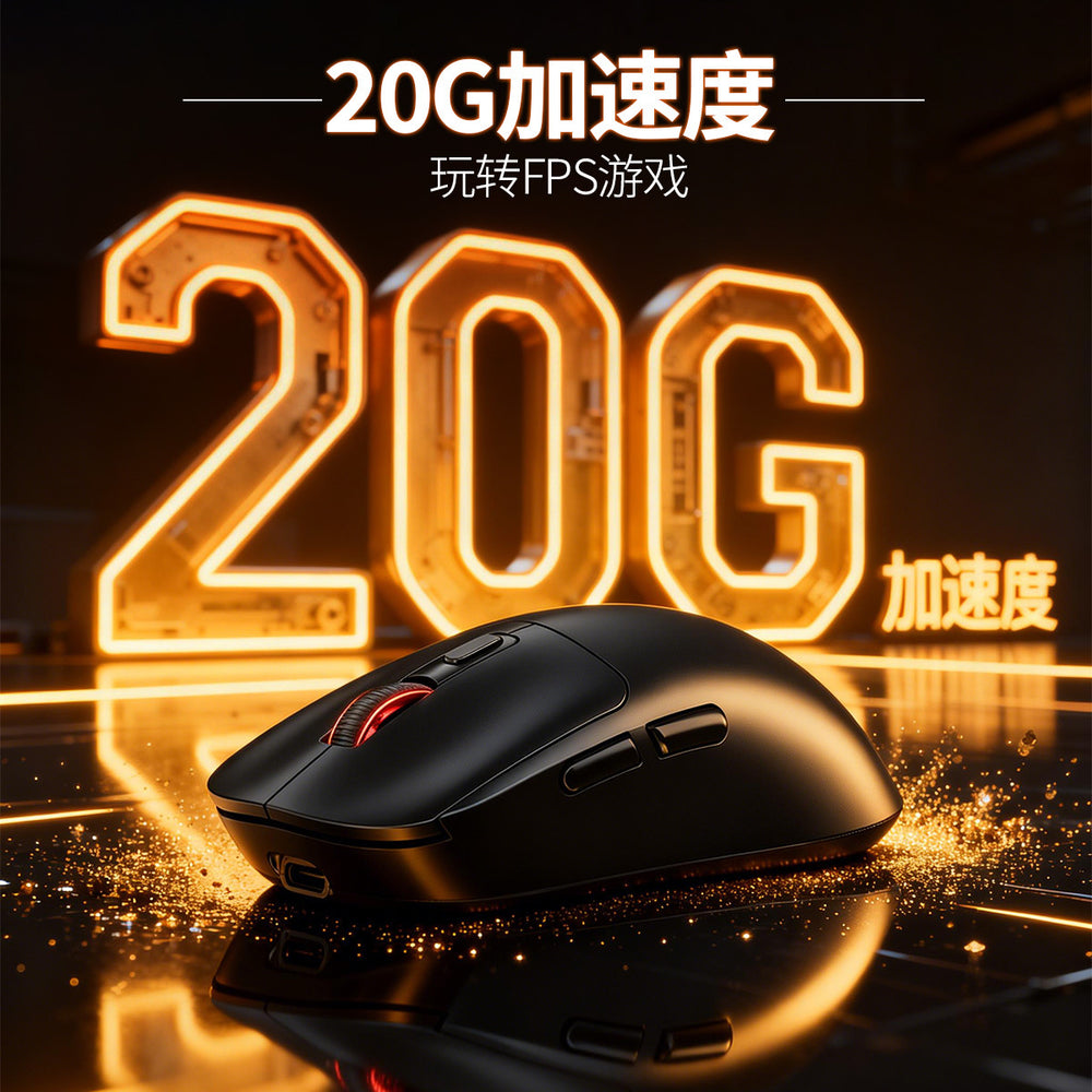 Silver sculpt gi9 wireless tri-mode lightweight bluetooth mouse - gaming, esports, desktop pc, rgb, wired, amazon private label