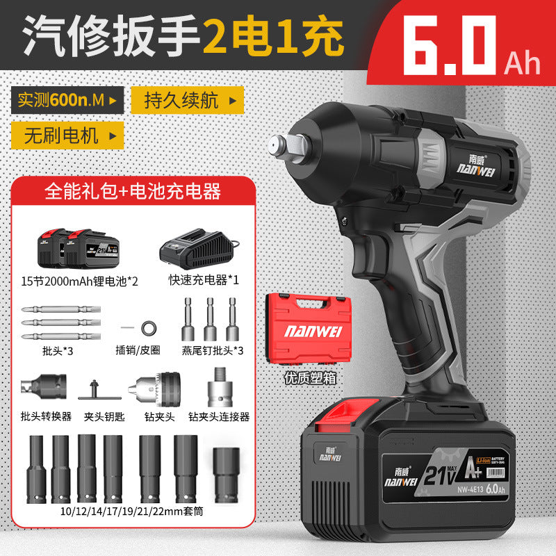 Wholesale nanwei automotive-grade brushless electric impact wrench, cordless lithium-ion impact wrench, rigger's tool, woodworking high-torque electric air impact wrench
