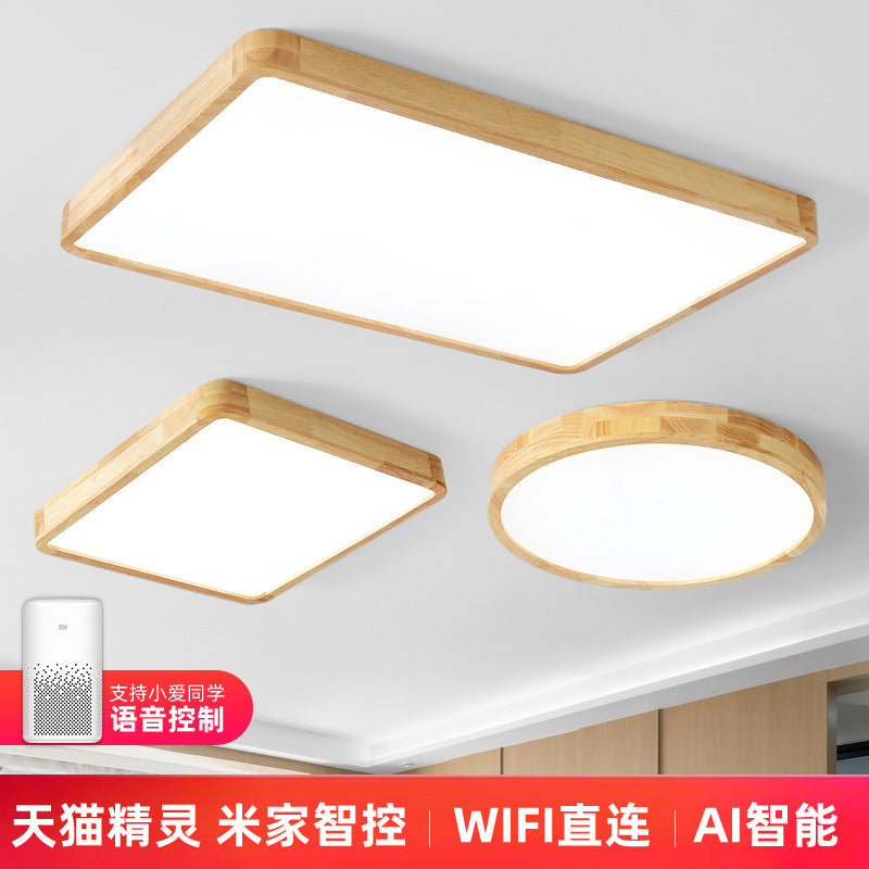 Log LED ceiling light Japanese style simple modern solid wood master bedroom dining room room balcony aisle atmospheric lighting