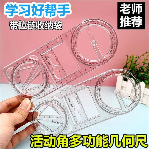 Mathematics Multifunctional Drawing Ruler Elementary and Secondary School Students Geometric Ruler High School Geometric Function Triangle Ruler Protractor Ruler Wholesale