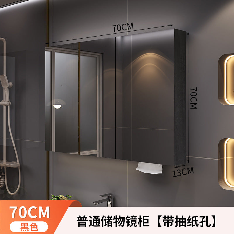 Smart bathroom mirror cabinet Wall-mounted with lamp defogging dressing Multi-layer solid wood storage cabinet Bathroom mirror cabinet