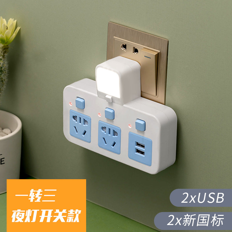 Multi-outlet adapter plug splitter power strip - one-to-many panel, multi-port wireless power strip (cordless)