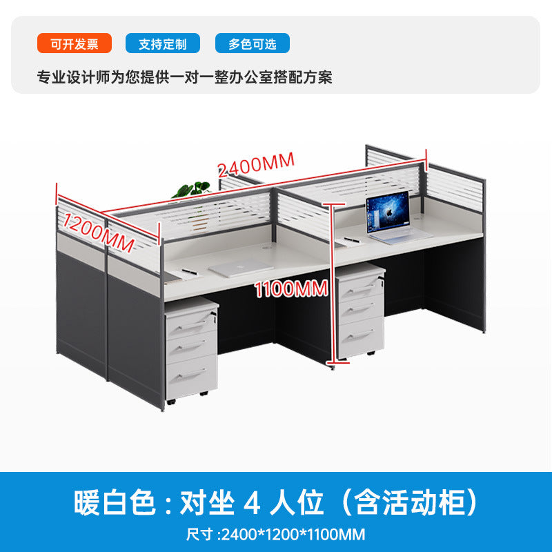 6-person office desk and chair set - minimalist modern office cubicle system with individual workstations and 4-seat partitioned computer desks