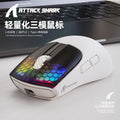 Attack shark x5rgb tri-mode wireless mouse - lightweight gaming mouse with bluetooth, wireless, and wired connectivity