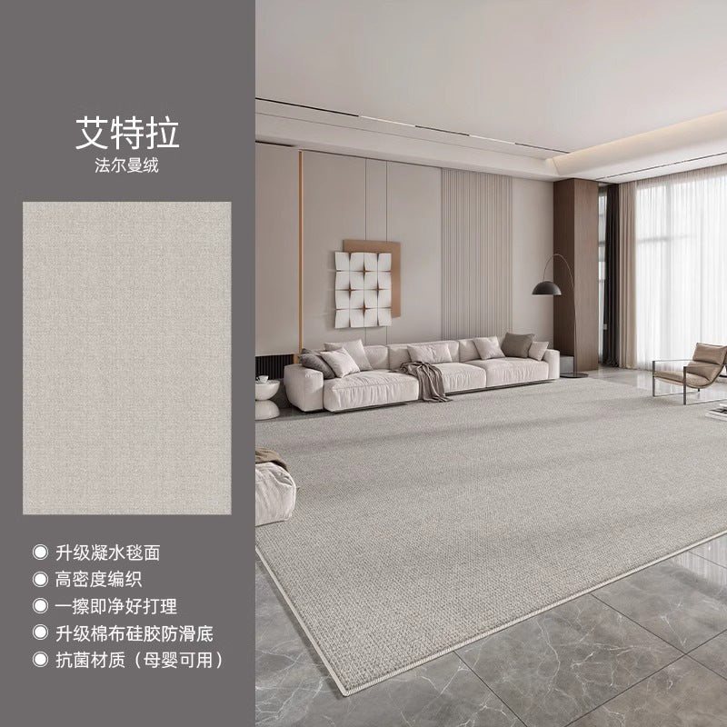Distributed carpet living room italian minimalist  new waterproof bedroom no-wash wipeable light luxury high-end household floor mat