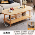 Coffee table small apartment double layer thickened rental house simple table high-end simple tea table bedroom small table