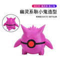 New cross-border 3d printed pocket magic pet ball toy - perfect for boys, girls, office, and home decor
