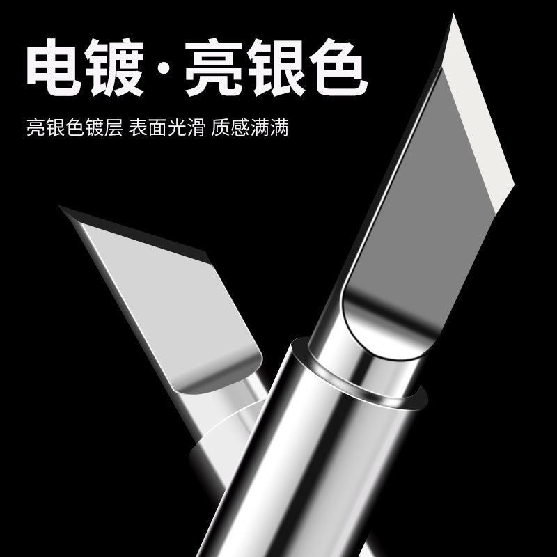 Baolian soldering iron head constant temperature electric iron head inner heating type 936 chrome iron head pointed mouth curved mouth knife head soldering iron head 1 pack