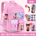 Large pink + free pendant + watch + card holder + 9-piece set + pen case