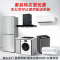 Chigo refrigerator - energy star tier 1, dual-cooling refrigerator-freezer, ideal for home, dorm, and rental properties - compact refrigerator