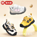 Toddler shoes for baby boys 0-1-3 years old, autumn/winter infant and toddler shoes, girls' shoes, soft sole functional fleece-lined thickened cotton shoes