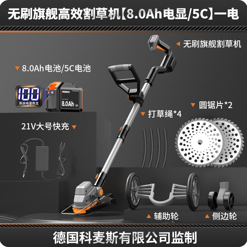 Electric lawn mower, small home garden weeder, lithium battery powered lawn trimmer, multi-function grass trimmer, weeding tool