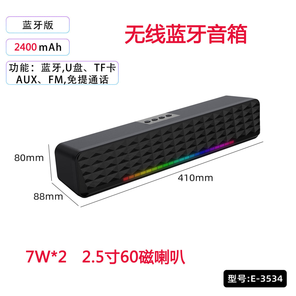 Soundbar rgb color light desktop speaker computer long bass multimedia wireless bluetooth audio