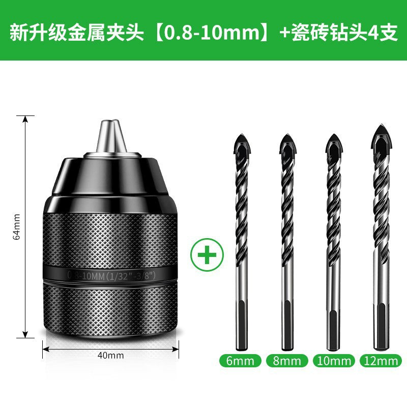 Electric wrench conversion head, electric hand drill, air chuck, universal ratchet self-locking joint, pistol drill, universal accessories