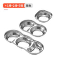 304 korean style grid plate stainless steel korean dipping dish grid plate gold hot pot seasoning dish barbecue round sauce dish