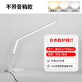 Led desk lamp - study, work, eye protection - ideal for students, dorms, reading, homework, and writing