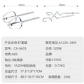 2025 new arrival egg whisk mini cake baking hand mixer cream automatic whisk egg whisk