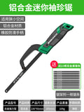 Baolian handmade hacksaw hand saw wood handheld saw artifact for home small saw iron saw frame strip metal cutting saw