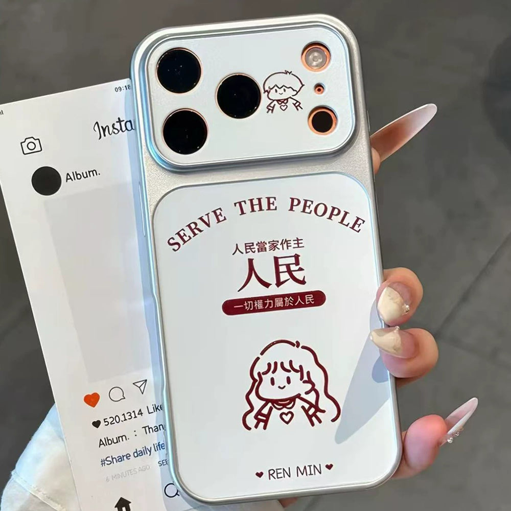Simple drawing serves the people, suitable for boys and girls, iphone17 couple mobile phone case, love apple 18 soft case
