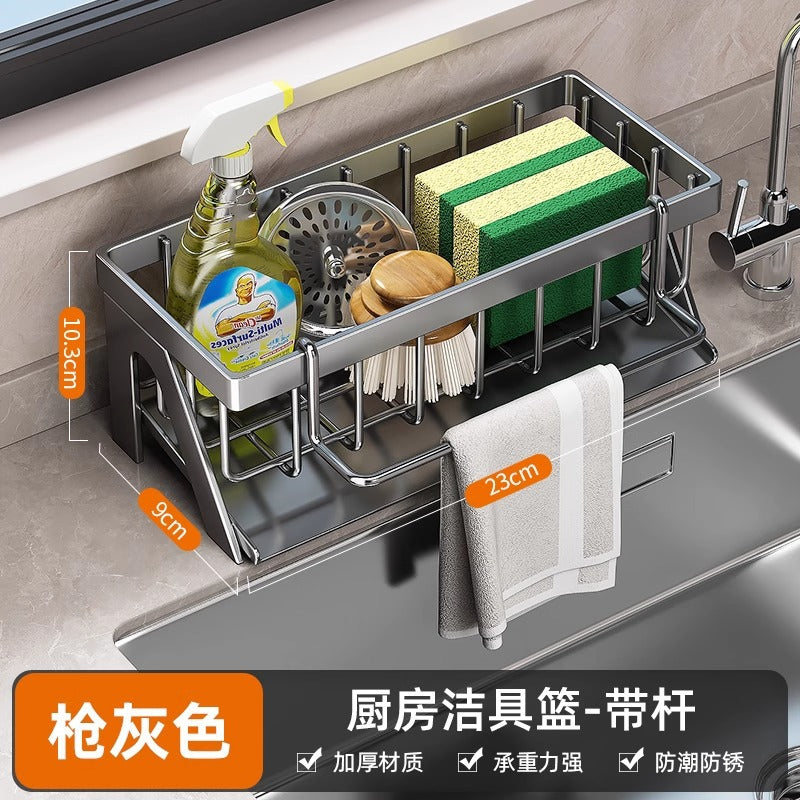 Kitchen rack, sink rag, drain rack, faucet, sink, dishwashing, dishwashing liquid, steel ball storage rack handy gadget