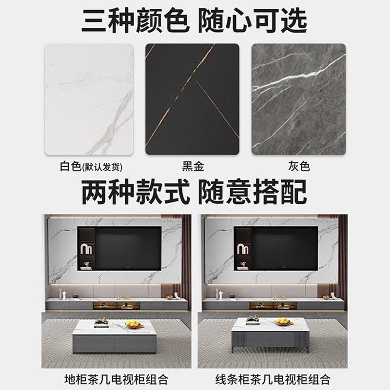 Home tv cabinet coffee table new arrival small apartment simple light luxury modern floor-standing coffee table tv cabinet combination