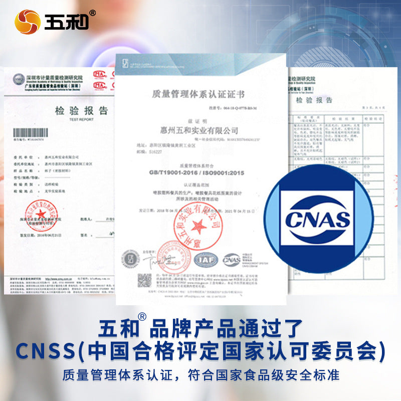 Wuhe household tray rectangular living room water cup pot tea tray Nordic light luxury cup melamine tray storage tray