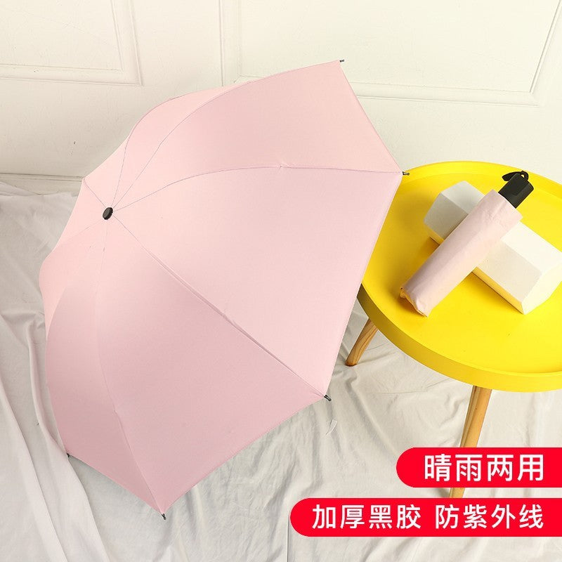 Capsule sun umbrella women's sunscreen shade umbrella dual-purpose mini 50% off foldable ultra-light compact portable wholesale customization