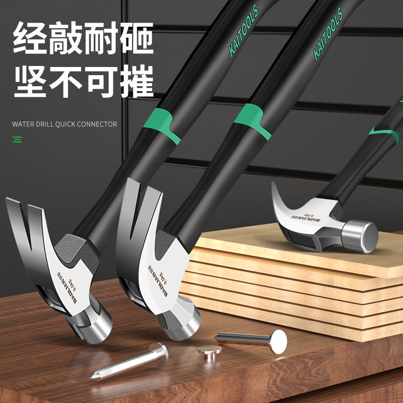 Baolian claw hammer iron hammer for homewoodworking special multi-function nail pulling tool hammer head small hammer fitter round head