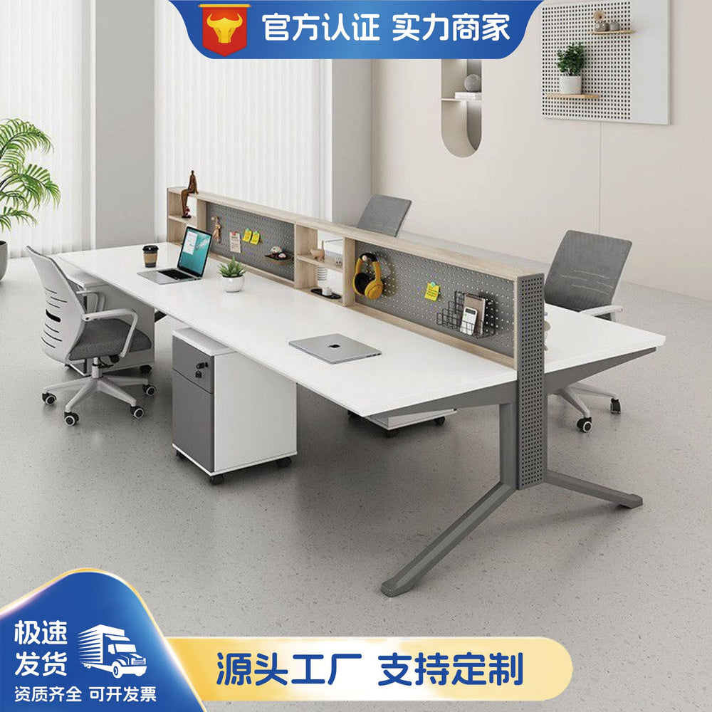 Office desk staff slot casual double four-person slot hole board hanging board storage screen table and chair combination