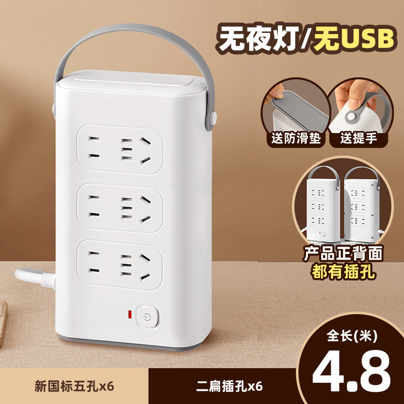 Vertical socket panel multi-hole office power strip for home tower type with night light multi-function power strip with usb multi-purpose
