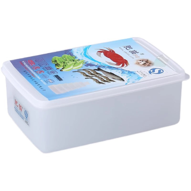 Fat cat thickened fresh-keeping box deepened food grade PP plastic refrigerator freezer box large capacity heightened storage box wholesale